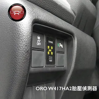 Honda CRV5 專用 TEIN EnduraPro 原廠型式避震器 16段阻尼可調 可搭配短彈簧 / 制動改 歷史價格詳細信息