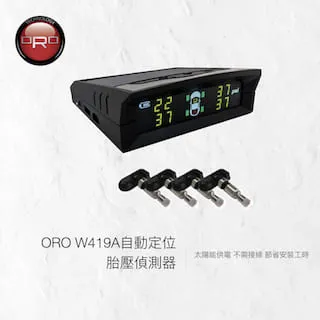 【ORO】ORO胎壓胎紋檢測器(胎紋胎壓一手掌握 出遊檢查必備) 歷史價格詳細信息