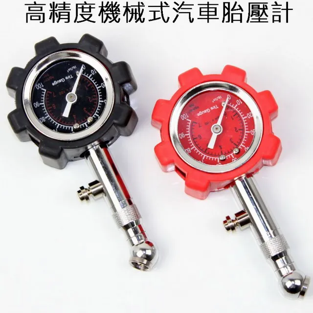 高精度機械多規格45號鋼碳鋼離心風機軸 4-72 5-47風機軸配件 歷史價格詳細信息