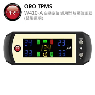 【ORO】ORO胎壓胎紋檢測器(胎紋胎壓一手掌握 出遊檢查必備) 歷史價格詳細信息