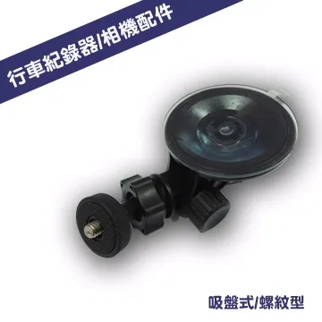 相機專用吸震百折防水布 55 x 55 cm 歷史價格詳細信息