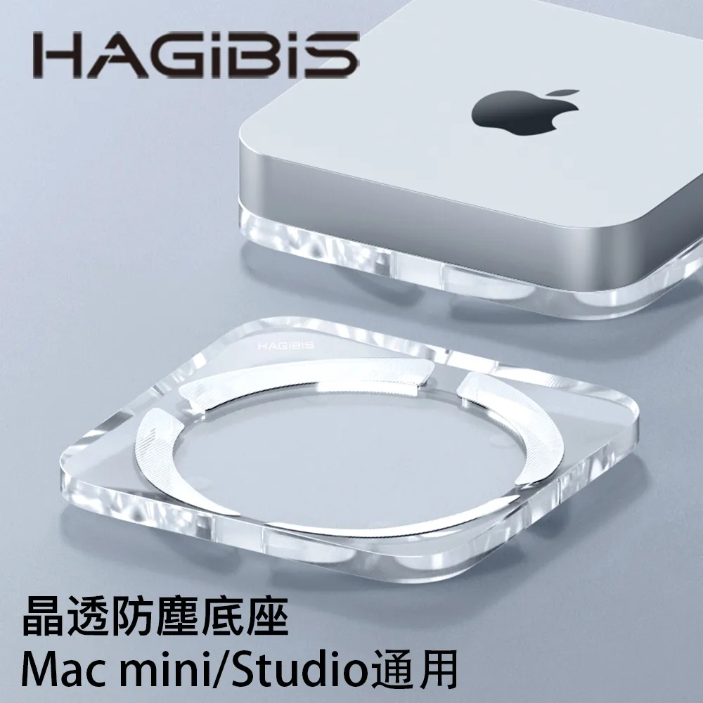 HAGiBiS Mini DP轉HDMI/VGA/AUX高畫質影音轉接器 歷史價格詳細信息