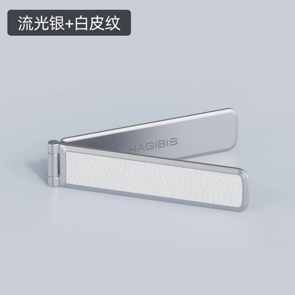 HAGiBiS鋁合金背貼迷你便攜折手機支架(深空灰） 歷史價格詳細信息