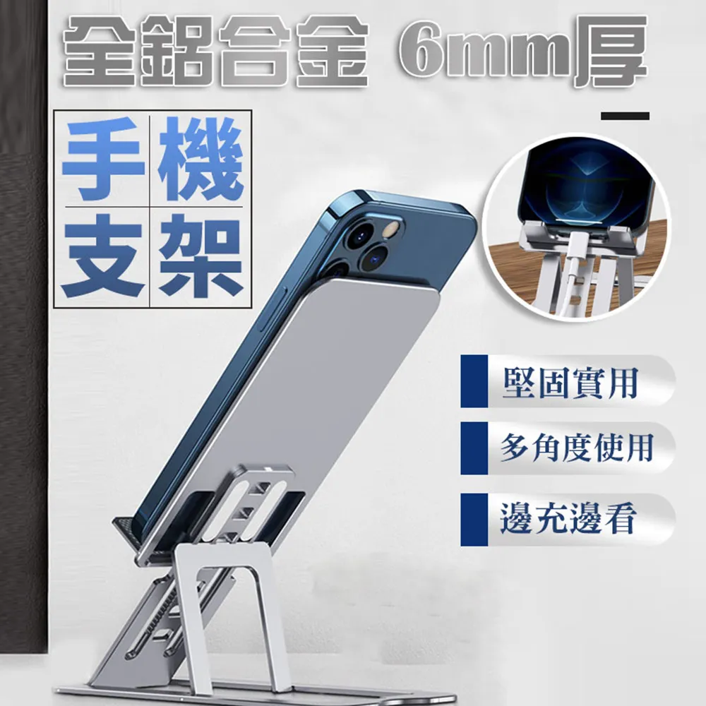 4.厚鋁合金4/6位排插配PASS醫療級20A插座原價3000/4000特價2000/2500元 歷史價格詳細信息