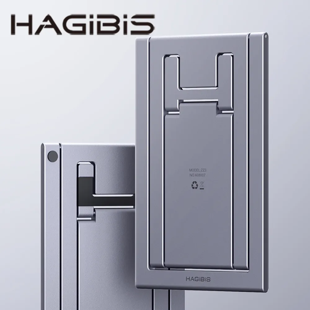 HAGiBiS鋁合金手機/平板電腦支架(深空灰) 歷史價格詳細信息