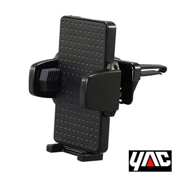 YAC PZ-110 飲料紙巾多用途垃圾桶【真便宜】 歷史價格詳細信息