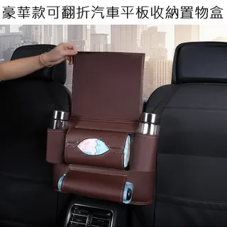 豪華翻蓋皮套 PU 支架手機殼防震保護套適用於索尼 Xperia 10III 1III XZ1 XZ3 XZ4 Mini 歷史價格詳細信息