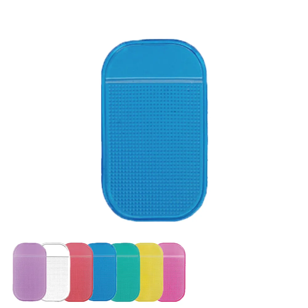 車用收納系列  黏TT果凍止滑墊(2入組透明) 歷史價格詳細信息