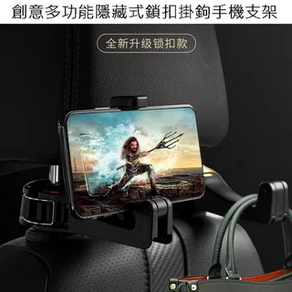 掛鉤 手機 耳機塞 防塵塞 Apple 3gs iphone4 Samsung  HTC 歷史價格詳細信息