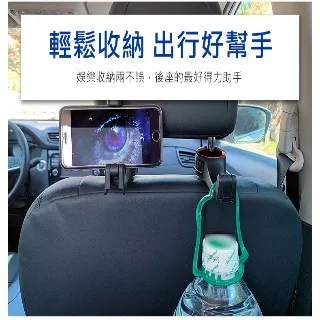 日式多功能汽車椅背保溫置物收納袋 歷史價格詳細信息