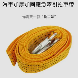 汽油牽引農作物脫粒機 玉米扒皮脫粒機 125型稻穀脫粒機 歷史價格詳細信息