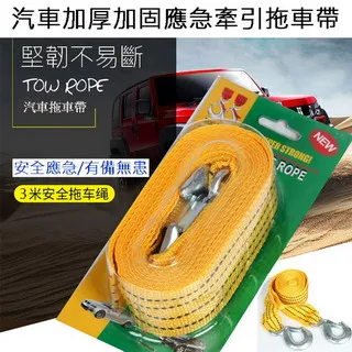 汽油牽引農作物脫粒機 玉米扒皮脫粒機 125型稻穀脫粒機 歷史價格詳細信息