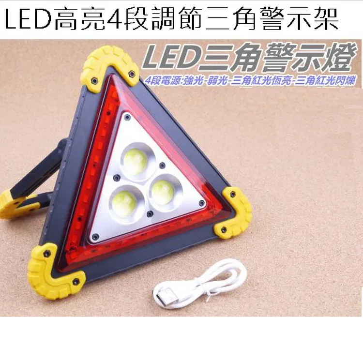 LED可充電紅光小手電筒藍光彩光手電筒實驗玩具橙光暖光攝影補光 歷史價格詳細信息