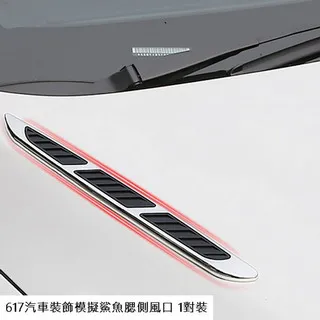 側口袋鯊魚皮打底褲女外穿印花字母收腹提臀高腰芭比褲修身瑜伽褲瑜珈褲 鯊魚褲 芭比褲 運動褲 歷史價格詳細信息