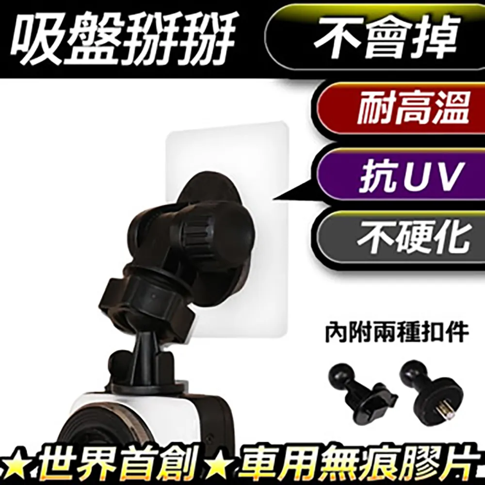 器而不捨，以愛延續生命：東臺灣器官移植推動者——李明哲醫師的行醫路/吳宛霖,李明哲【城邦讀書花園】 歷史價格詳細信息