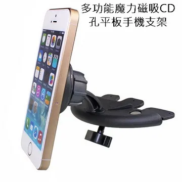 魔力強【多功能手機掛繩】一秒變掛繩殼 手提/頸掛/斜背三種選擇 手腕掛繩 掛脖吊繩 背帶 腕帶 一秒拆裝 附夾片 歷史價格詳細信息