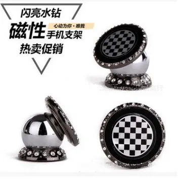 磁鐵手機支架 迷你磁性萬能貼片 金屬車載手機汽車用多功能磁鐵吸手機導航支架 手機支架磁鐵支架 吸磁力支架 歷史價格詳細信息