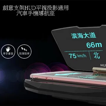 創意通用汽車儀表盤手機支架車載導航手機伸縮長桿吸盤底座夾頭　車載手機支架　導航支架　出風口手機支架 歷史價格詳細信息