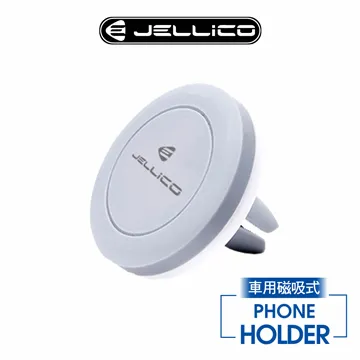 【JELLICO】磁吸系列Micro-USB充電傳輸線/JEC-KDS80-BKM 歷史價格詳細信息