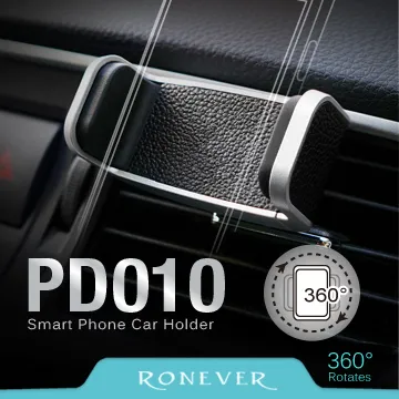 【RONEVER】汽車用冷氣口手機支架-(PD020) 歷史價格詳細信息