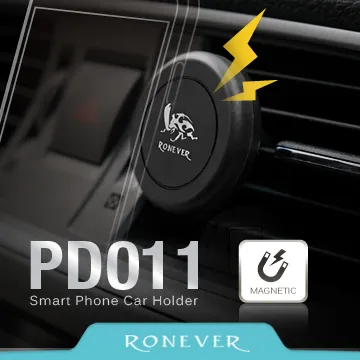 【RONEVER】汽車用冷氣口手機支架-(PD020) 歷史價格詳細信息