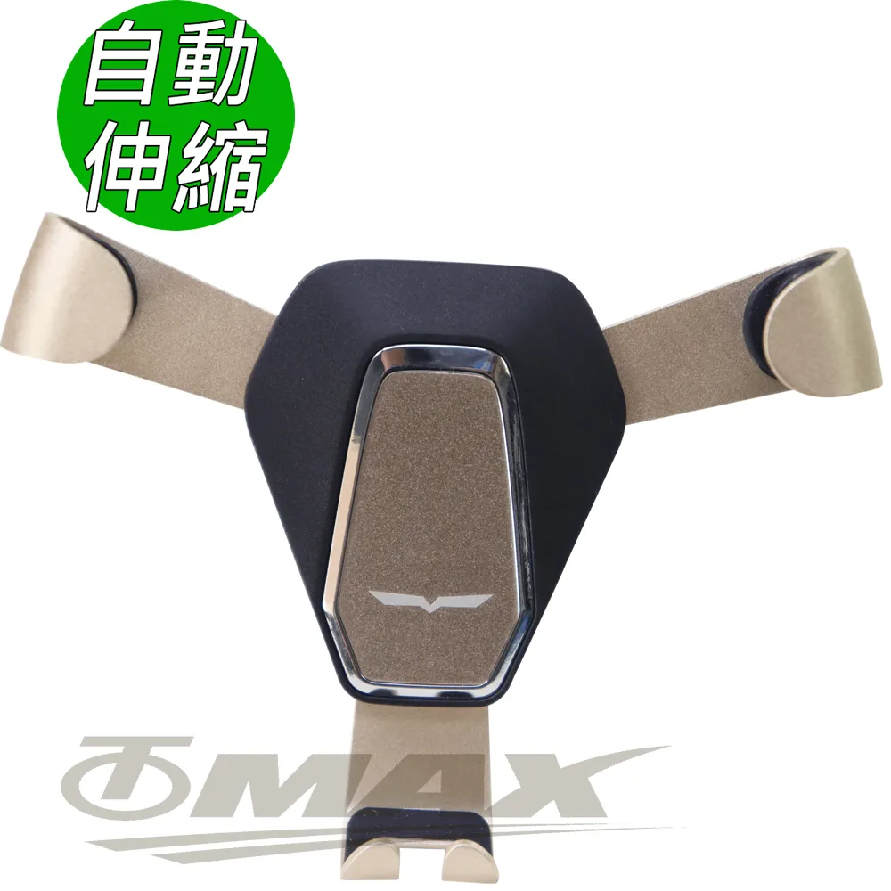 OMAX全新款汽機車微電腦全自動充電器12V/24V+ 高級胎壓表 歷史價格詳細信息