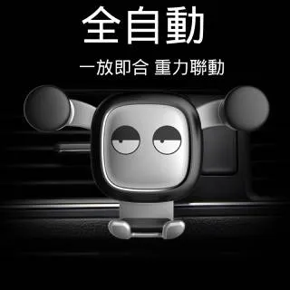 創意呆呆獸毛絨玩具大號公仔呆萌可愛玩偶抱枕兒童安撫布娃娃 歷史價格詳細信息