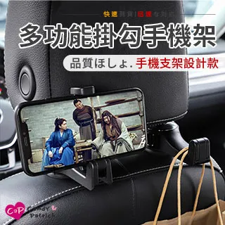 【Cap】車用臨停DIY螢光號碼牌 歷史價格詳細信息