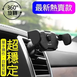 浩酷自拍杆迷你線控手機通用lighting口 歷史價格詳細信息