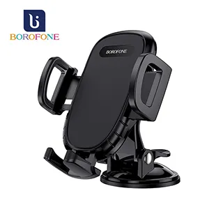 Borofone BH37 勁途按壓式吸盤車載支架 手機支架 汽車 手機車架 車用支架 手機架【酷瘋】 歷史價格詳細信息