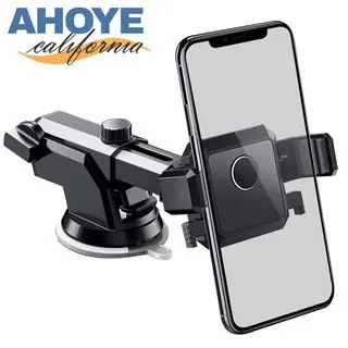 車用手機支架 擋風玻璃 吸盤支架 歷史價格詳細信息