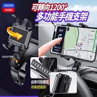 【DaoDi】可愛動物三開蒙古包蚊帳(尺寸雙人/雙人加大均一價!免安裝蚊帳 歷史價格詳細信息