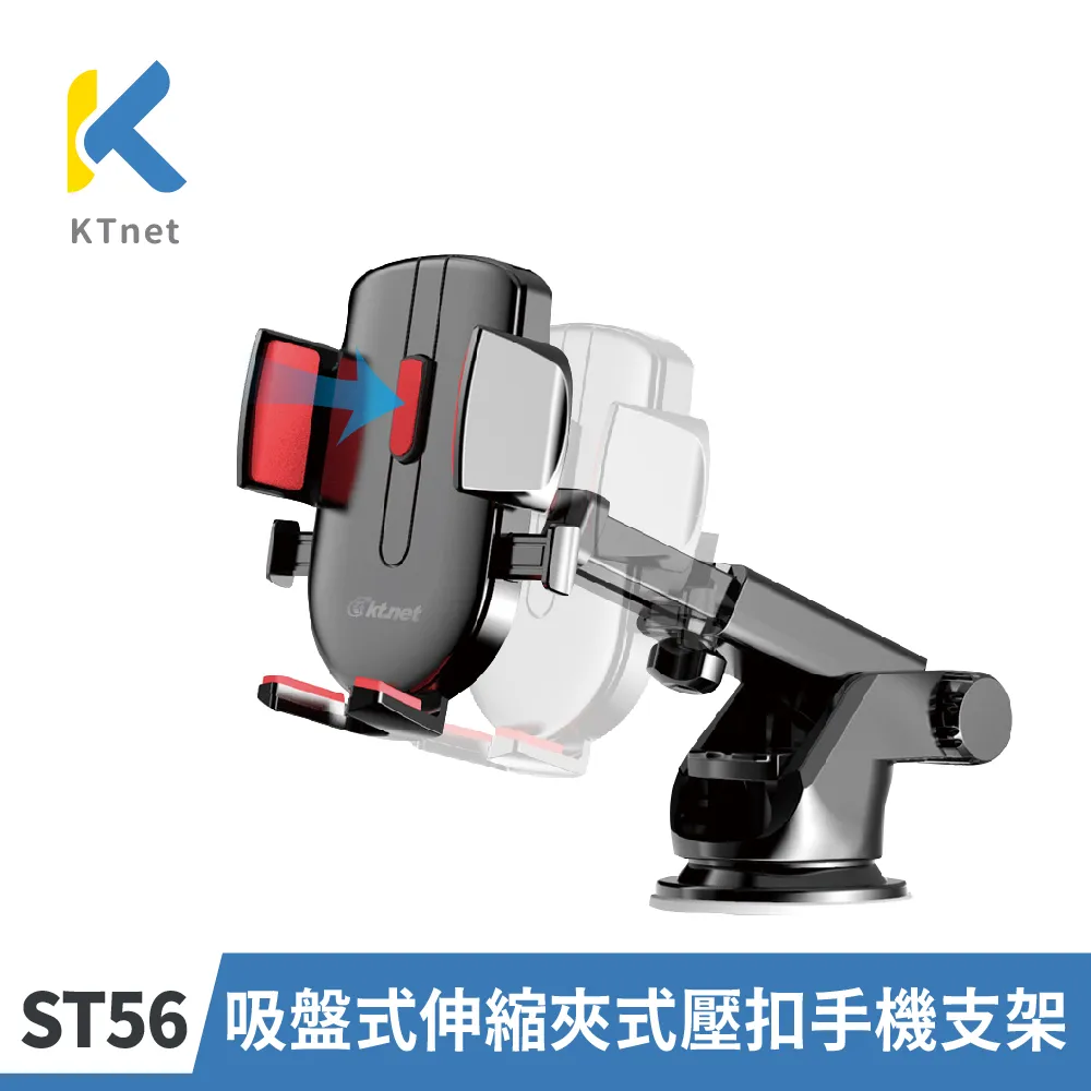 伸縮夾手機散熱 手機散熱器 半導體降溫技術 鋁合金酷電競炫冷光 僅重32g 輕薄短小 急速降溫(台灣現貨) 歷史價格詳細信息