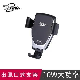 TCSTAR TCP-CT-013 高耐熱10人份電鍋線-5尺(1.5m) 歷史價格詳細信息