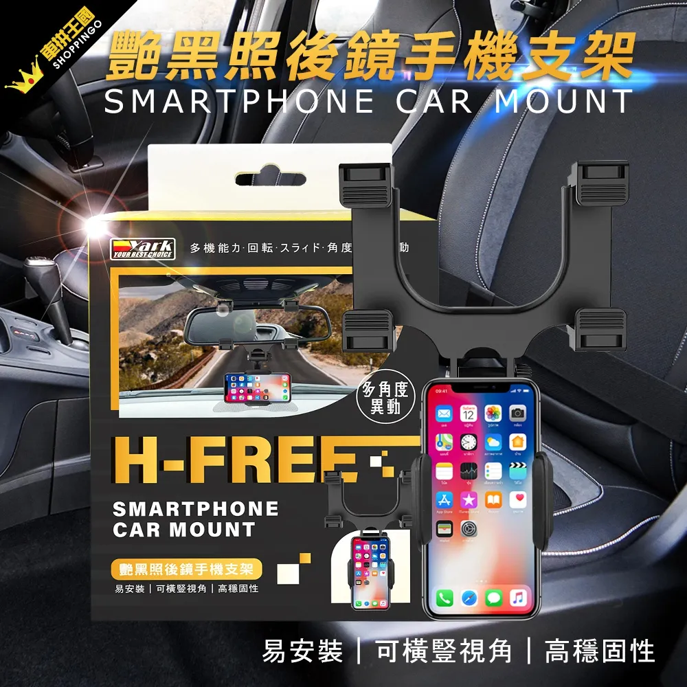 【YARK 亞克科技】艷黑舒適記憶腰靠 太空慢回彈護腰枕 歷史價格詳細信息