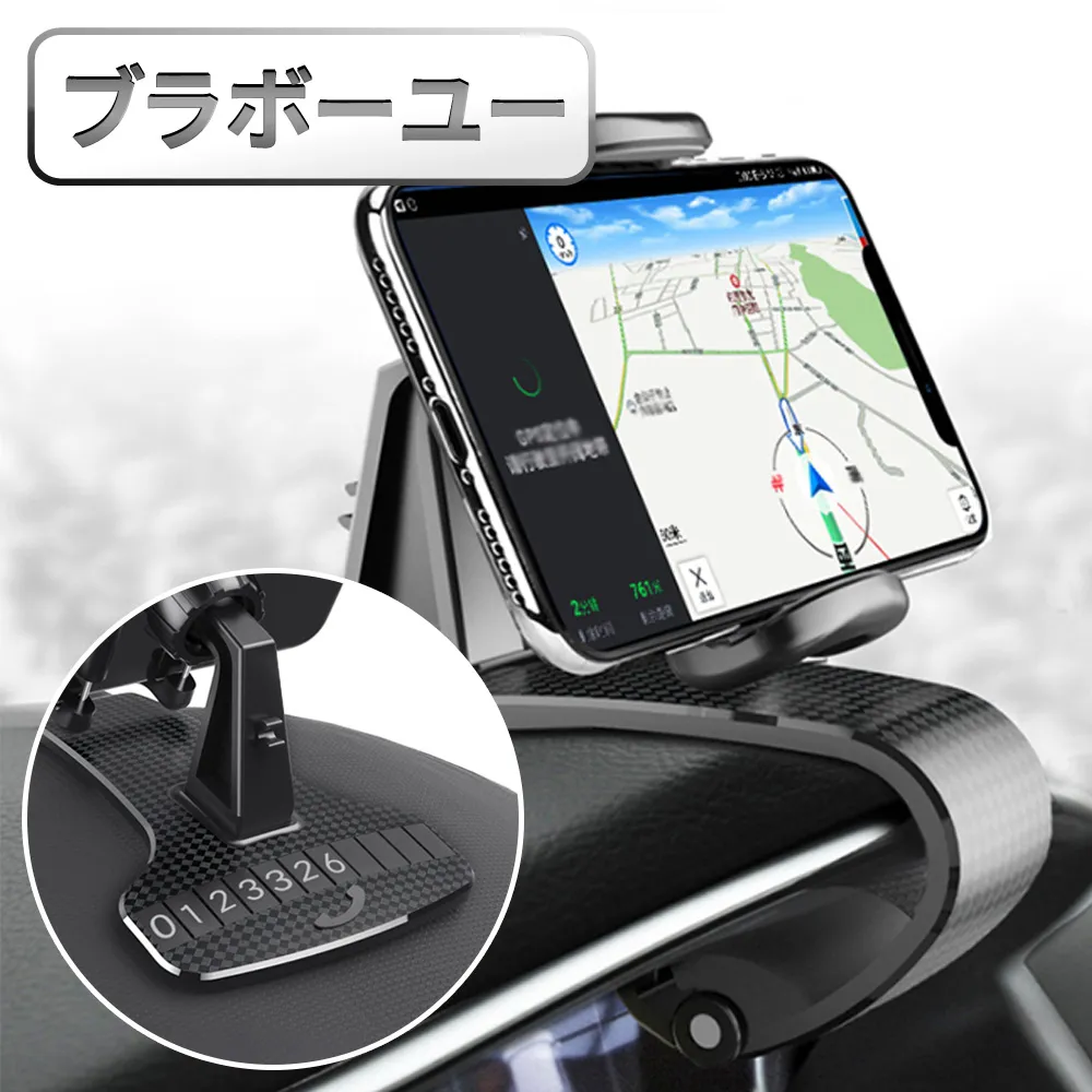 ブラボ一ユ一彩妝刷具/畫筆晾乾展示工具架 26孔 歷史價格詳細信息