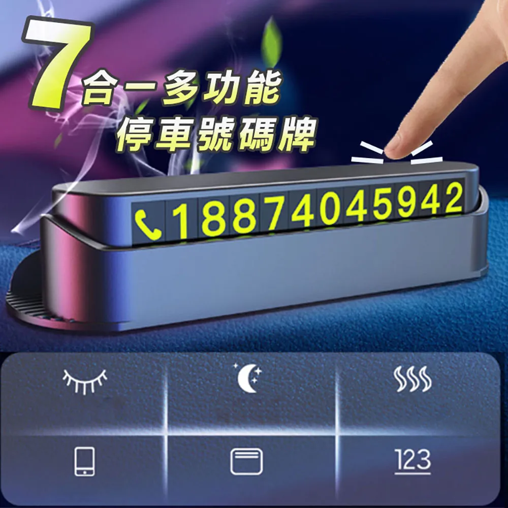 七合一多功能檯球桿皮頭修理工具削鉛筆器刺針司諾克磨砂打磨桿頭 歷史價格詳細信息