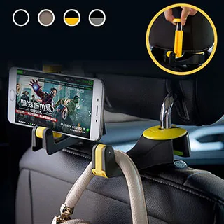【升級版!2入組!】車用多功能導航支架(車用手機架 汽車導航架 儀表板手機架 可旋轉手機架 GPS支架) 歷史價格詳細信息