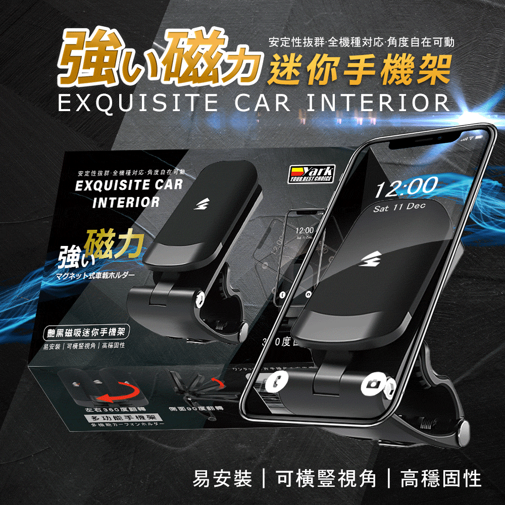 【YARK 亞克科技】艷黑舒適記憶腰靠 太空慢回彈護腰枕 歷史價格詳細信息