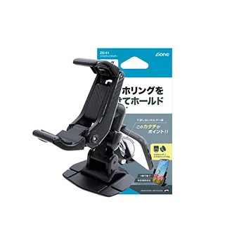 [YAC] ZE-23 多功能飲料架 歷史價格詳細信息