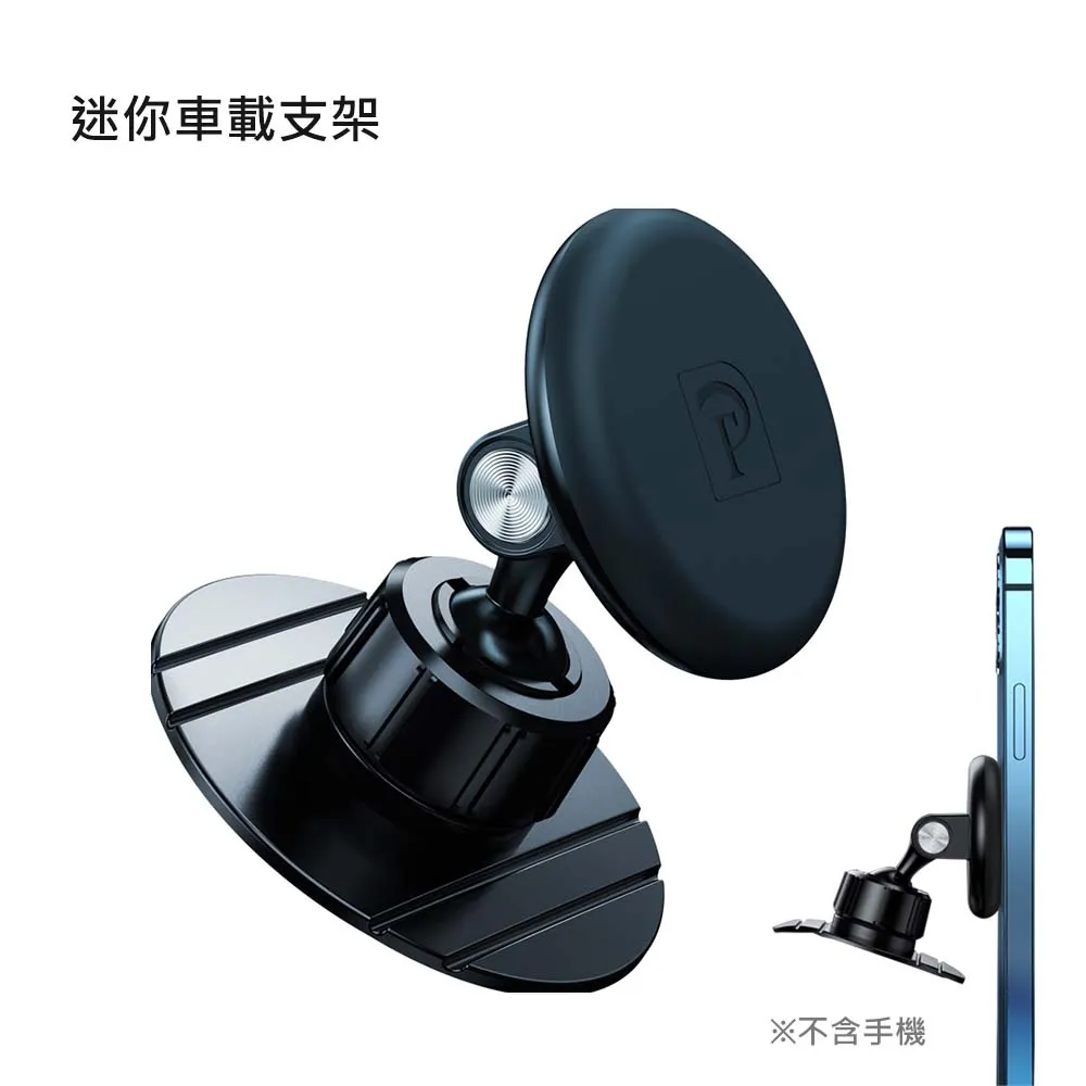 Oatsbasf 車載手機支架可調節角度鋁亞克力車載支架 歷史價格詳細信息