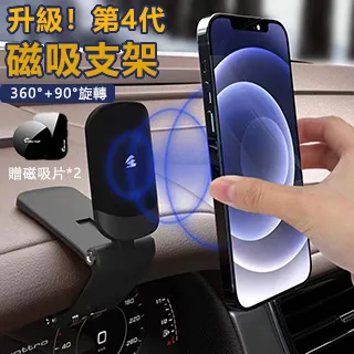 支架導航手機架 車用手機支架 專用賓士A級B/C級GLA/glb/glc級 E級車用 手機支架 改裝底座 卡扣配件~力馳車品~ 歷史價格詳細信息