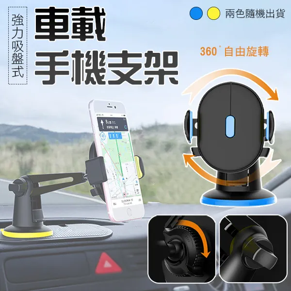 強力吸盤MEMO夾(2入)-2入組 歷史價格詳細信息