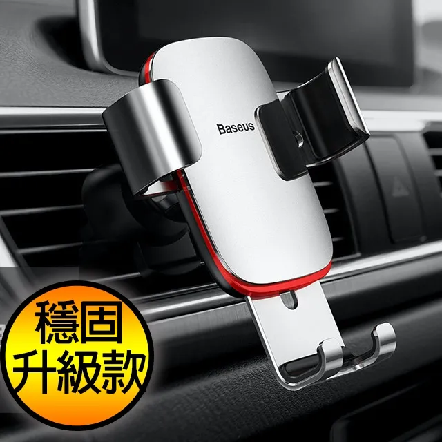 Baseus倍思 金屬卡福樂Type-c to IP數據線(20W)(台灣版)【TC2084】叫阿潮 歷史價格詳細信息