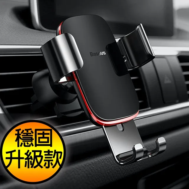 Baseus倍思 金屬卡福樂Type-c to IP數據線(20W)(台灣版)【TC2084】叫阿潮 歷史價格詳細信息