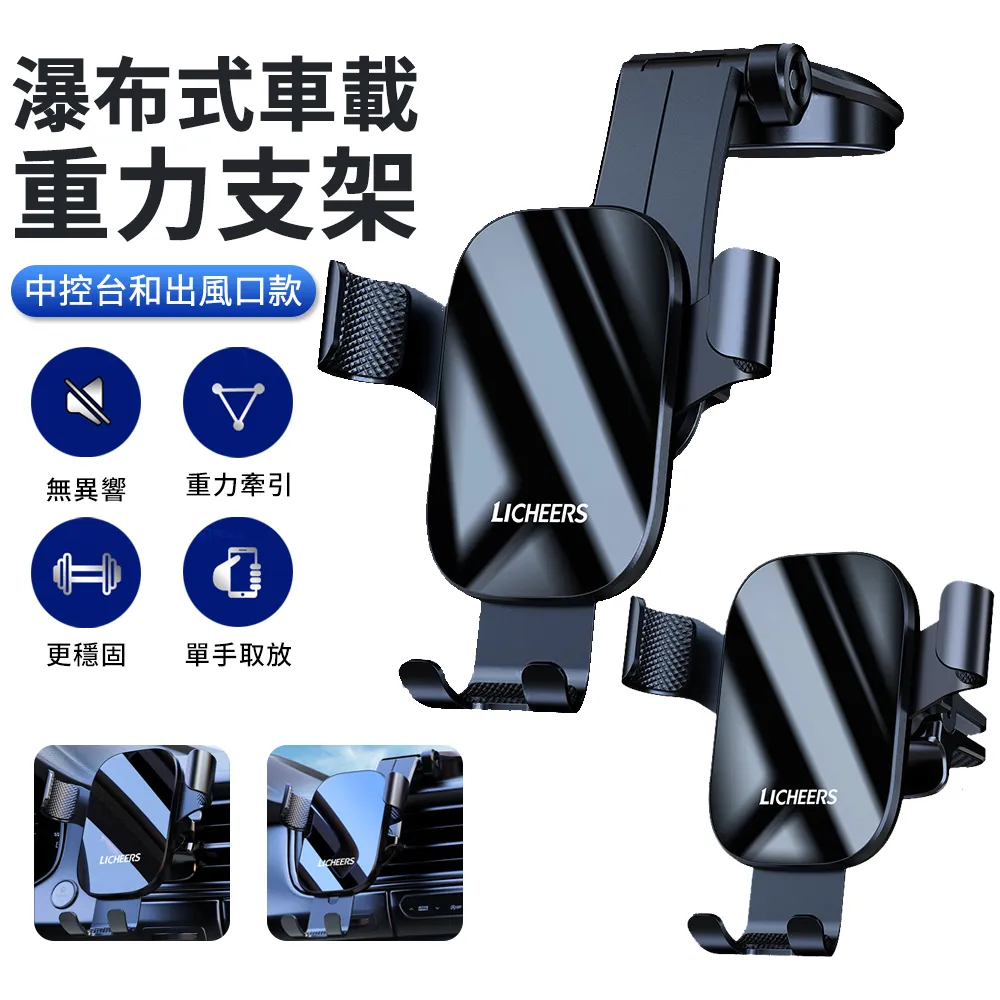 瀑布式冰山底醒酒器1600ml 歷史價格詳細信息