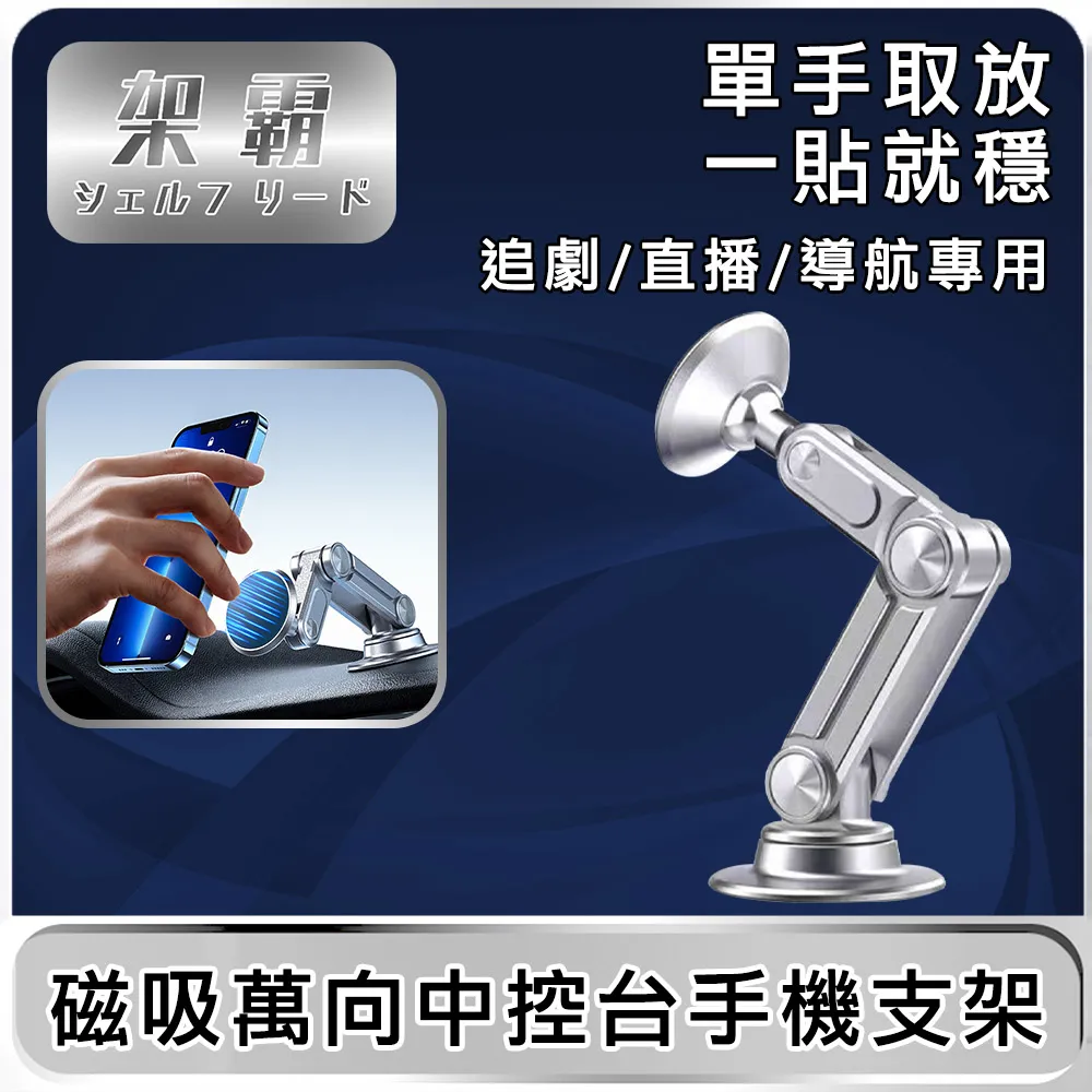 【架霸】萬向滾輪 電視活動推車支架 升降雙桿雙托盤 橫向 32-65吋 歷史價格詳細信息