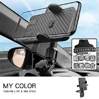 MY COLOR 購物袋 環保袋 摺疊袋 購物包 手提袋 贈品 可折疊 環保購物袋【B044】 歷史價格詳細信息