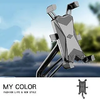 MY COLOR 購物袋 環保袋 摺疊袋 購物包 手提袋 贈品 可折疊 環保購物袋【B044】 歷史價格詳細信息