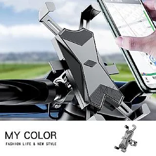 MY COLOR 購物袋 環保袋 摺疊袋 購物包 手提袋 贈品 可折疊 環保購物袋【B044】 歷史價格詳細信息